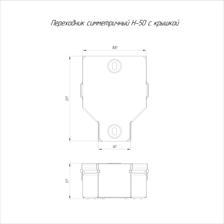 PR16.0565