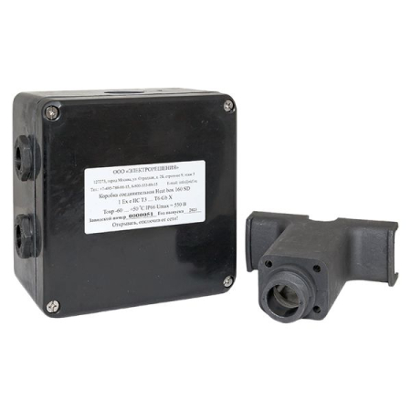 HB160SD