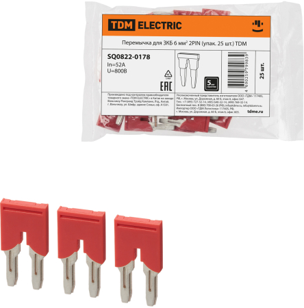 Перемычка для ЗКБ 6 мм2 2PIN (упак. 25 шт.) TDM