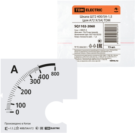 Шкала Ш72  400/5А-1,5 (для А72 Х/5А) TDM