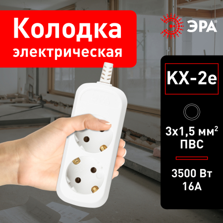 Б0028339