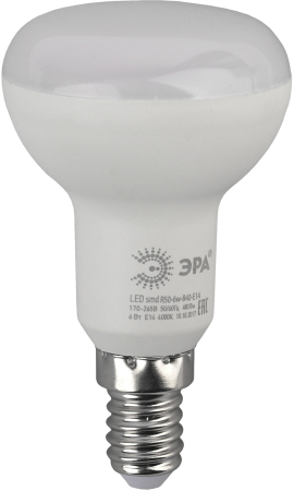 Лампа светодиодная Эра LED R50-6W-840-E14 (диод, рефлектор, 6Вт, нейтр, E14)