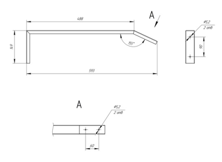 SPO-SCHOOL-SET ЭРА Кронштейн для школьных досок для светильников ДПО (2 шт.) (10/350)