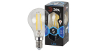 Лампа светодиодная Эра F-LED P45-5W-840-E14 (филамент, шар, 5Вт, нейтр, E14)