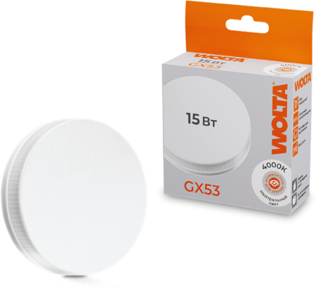 Светодиодная лампа WOLTA 25S75R15GX53 "Таблетка" R75 15Вт 1200лм 4000К GX53 1/100