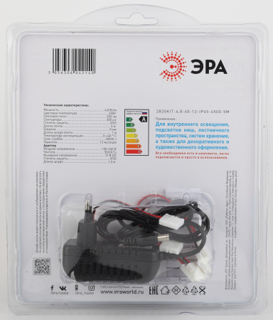 Светодиодные ленты_49 напр  ЭРА 2835kit-4,8-60-12-IP65-6500-5m