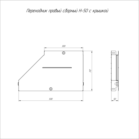PR16.0724