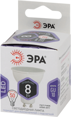 LED MR16-8W-860-GU10 ЭРА (диод, софит, 8Вт, холод, GU10) (10/100/4200)
