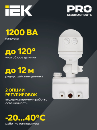LDD13-019-1100-002