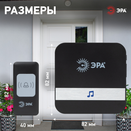 Б0054085