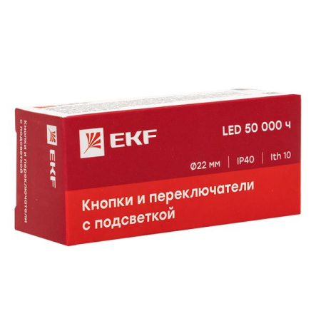 Кнопка BA51 с подстветкой 230В желтая NO EKF PROxima