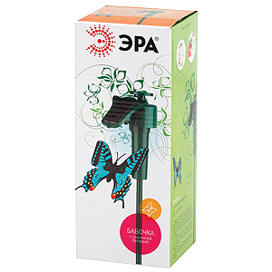 SL-PL42-BTF  ЭРА Садовый светильник на солнечной батарее "Порхающая бабочка", пластик, цветной, 42