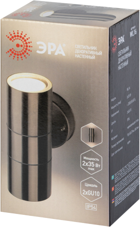 Светильник WL16  ЭРА Декоративная подсветка 2*GU10 MAX35W IP54 хром