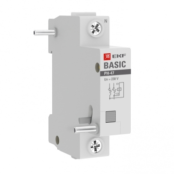 Расцепитель независимый РН-47 Basic