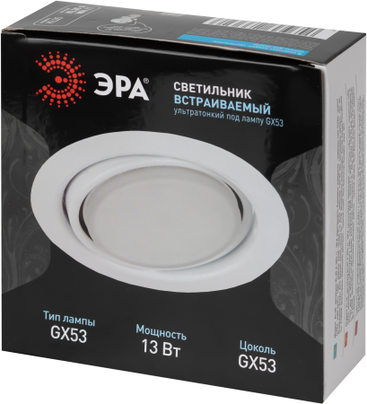 KL35 А WH /1  KL35 А WH /1 Светильник ЭРА под лампу Gx53 поворотный, 220V, 13W, белый