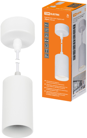 Светильник-спот подвесной 40 Вт, GU10, 230 В, 50 Гц, IP20, "Ирис", белый, TDM