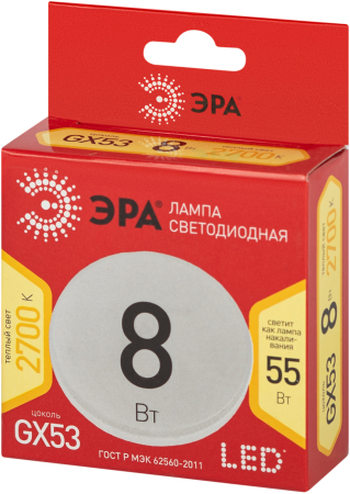 LED GX-8W-827-GX53 R ЭРА (диод, таблетка, 8Вт, тепл, GX53)