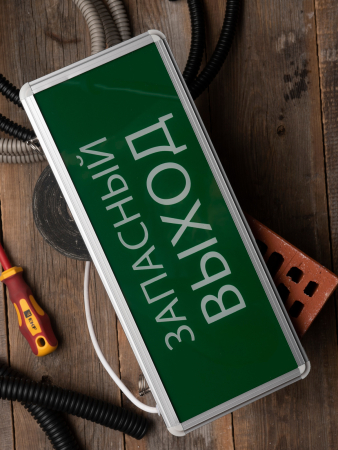 Светильник аварийно-эвакуационного освещения EXIT-102 односторонний LED EKF Basic