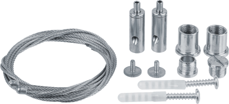 Комплекты для подвесного монтажа Navigator 14 331 DSP-1м 