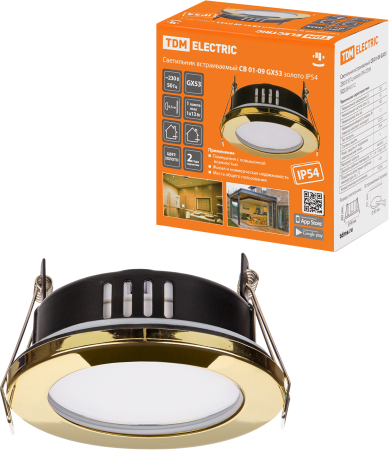Светильник встраиваемый СВ 01-09 GX53 230 В 50 Гц золото IP54 TDM