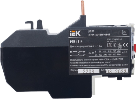 Реле РТИ-1314 электротепловое 7-10А IEK