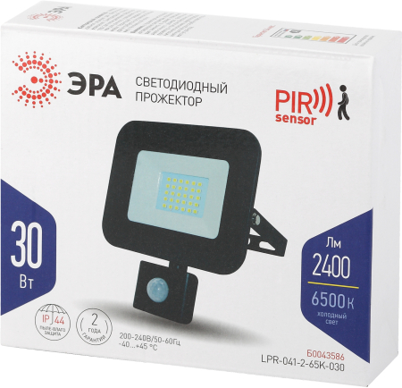 Прожекторы Eco  ЭРА LPR-041-2-65K-030 30Вт 2400Лм 6500К датчик движения регулируемый 135x148x45