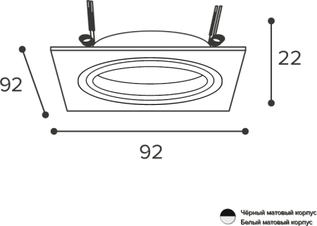 Встраиваемый cветильник WOLTA WDL-GU5.3/01W-S IP20 под лампу GU5.3 квадратный Белый ALTO 92x92х22 1/100