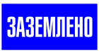 Кликните для увеличения pn-2-03