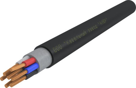 КВВГнгLS-70025-Ал