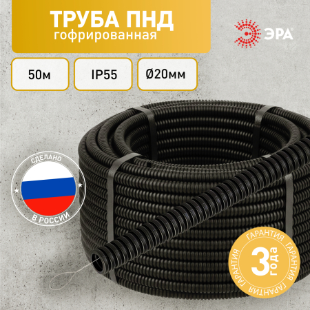 Б0043780