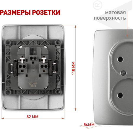 Б0031240