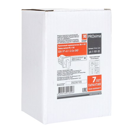 Переключатель кулачковый ПК-1-101 32А 1P «0-1-2-3» EKF PROxima