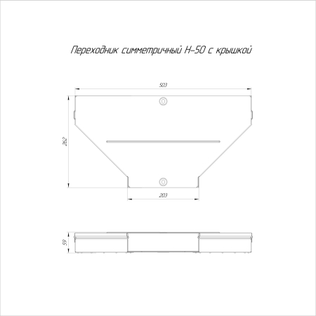 PR16.0661