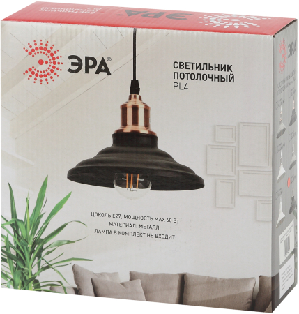 Подвес PL4 BK/BN  ЭРА металл, E27, max 40W, d203 мм, шагрень черный/темный никель