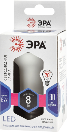 LED R63-8W-860-E27 ЭРА (диод, рефлектор, 8Вт, холод, E27), (10/100/1500)