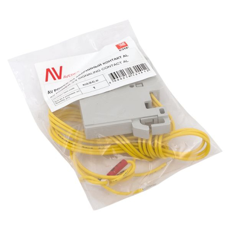 AV POWER-3/4 Аварийный контакт AL