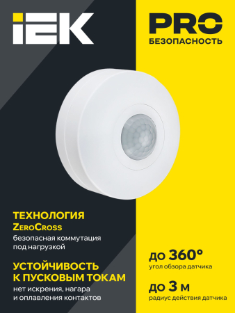 LDD11-025-1200-001