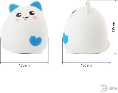 Светильники настольные  ЭРА NLED-414-2W-BU белый с синим наст.светильник