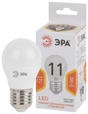 Лампа светодиодная Эра LED P45-11W-827-E27 (диод, шар, 11Вт, тепл, E27)