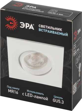 KL92-1 WH  Встраиваемый светильник декоративный ЭРА KL92-1 WH MR16/GU5.3 белый, пластиковый