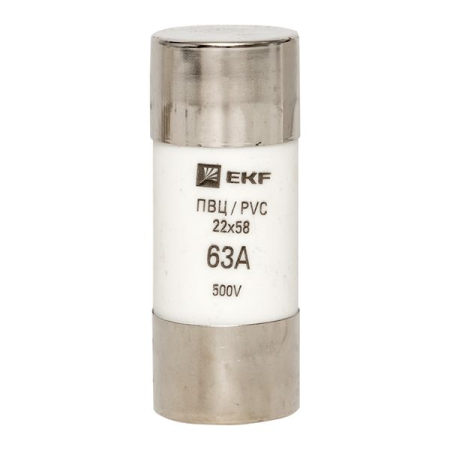 Плавкая вставка цилиндрическая ПВЦ (22х58)  63А EKF PROxima