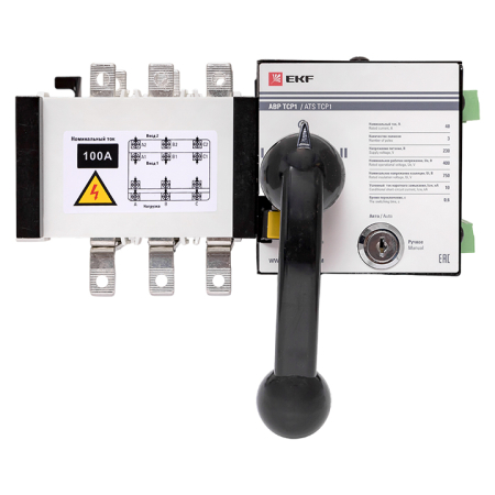 Устройство АВР ТСР1 100А 3Р 230В EKF PROxima