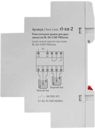 Реле контроля уровня для двух емкостей RL-SA-2 EKF PROxima