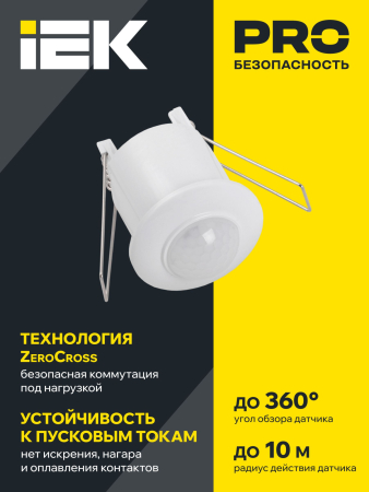 LDD11-301-800-001