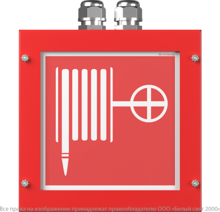 BS-GARDA-73-S1-INEXI2