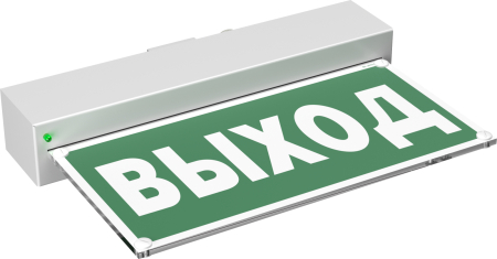 BS-MITRA-73-S1-INEXI2