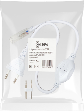 Источник питания ЭРА LS-power cord-220-3528