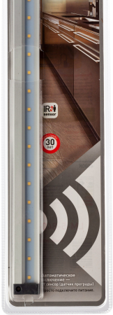 Модульные системы освещения  ЭРА LM-5-840-I1