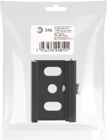 PRO-SK - 2-RUS  Комплект для накладного монтажа ЭРА  STR-30-B-MK-0 черный для трехфазного шинопровода