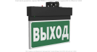 BS-NEXTRINO-71-S1-INEXI2 Black